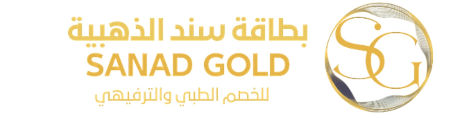 بطاقة سند الذهبية